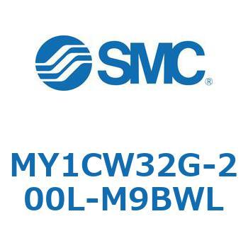 メカジョイント式ロッドレスシリンダ/カムフォロアガイド形 MY1CW3 SMC