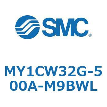 メカジョイント式ロッドレスシリンダ/カムフォロアガイド形 MY1CW3 SMC