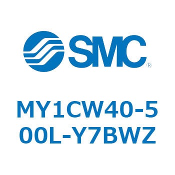 メカジョイント式ロッドレスシリンダ/カムフォロアガイド形 MY1CW4 SMC