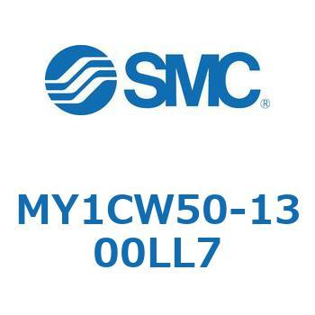 MY1CW50-1300LL7 ���J�W���C���g�����b�h���X�V�����_/�J���t�H���A�K�C�h�` MY1CW5 SMC 55883633