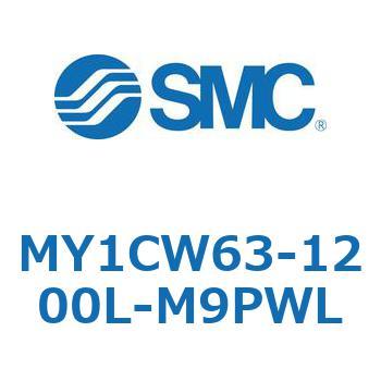 メカジョイント式ロッドレスシリンダ/カムフォロアガイド形 MY1CW6 SMC