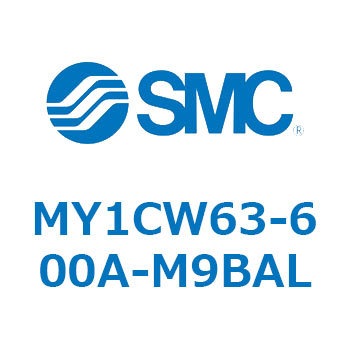メカジョイント式ロッドレスシリンダ/カムフォロアガイド形 MY1CW6 SMC