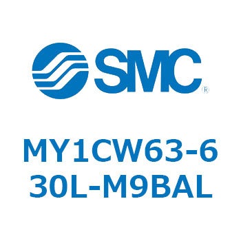 メカジョイント式ロッドレスシリンダ/カムフォロアガイド形 MY1CW6 SMC