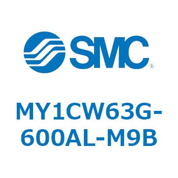 メカジョイント式ロッドレスシリンダ/カムフォロアガイド形 MY1CW6 SMC
