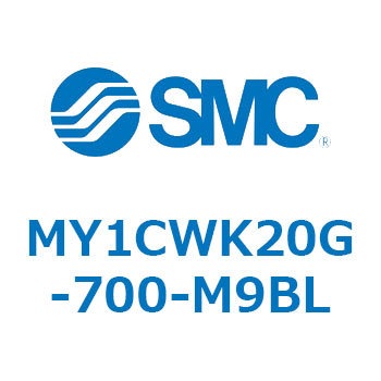 メカジョイント式ロッドレスシリンダ/カムフォロアガイド形 MY1CWK2 SMC