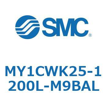 メカジョイント式ロッドレスシリンダ/カムフォロアガイド形 MY1CWK2 SMC