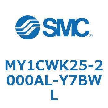 メカジョイント式ロッドレスシリンダ/カムフォロアガイド形 MY1CWK2 SMC