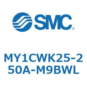 メカジョイント式ロッドレスシリンダ/カムフォロアガイド形 MY1CWK2 SMC