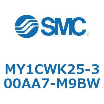 メカジョイント式ロッドレスシリンダ/カムフォロアガイド形 MY1CWK2 SMC