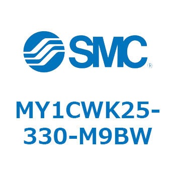 メカジョイント式ロッドレスシリンダ/カムフォロアガイド形 MY1CWK2 SMC
