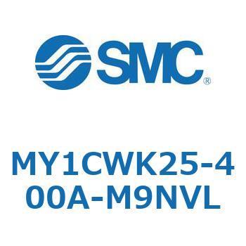 メカジョイント式ロッドレスシリンダ/カムフォロアガイド形 MY1CWK2 SMC