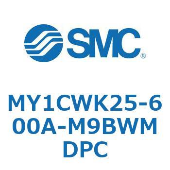 メカジョイント式ロッドレスシリンダ/カムフォロアガイド形 MY1CWK2 SMC