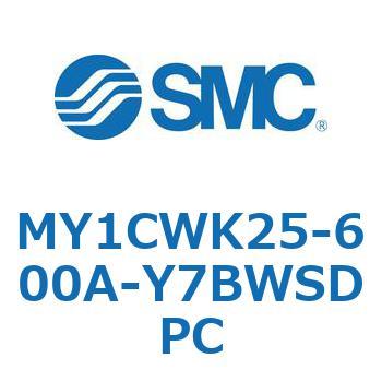 メカジョイント式ロッドレスシリンダ/カムフォロアガイド形 MY1CWK2 SMC
