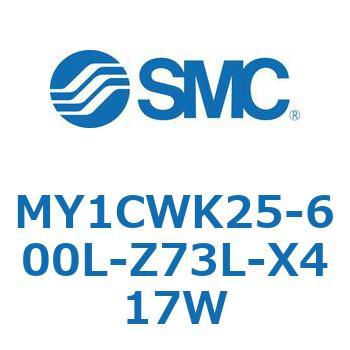 メカジョイント式ロッドレスシリンダ/カムフォロアガイド形 MY1CWK2 SMC