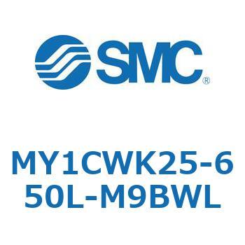 メカジョイント式ロッドレスシリンダ/カムフォロアガイド形 MY1CWK2 SMC