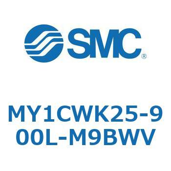 メカジョイント式ロッドレスシリンダ/カムフォロアガイド形 MY1CWK2 SMC