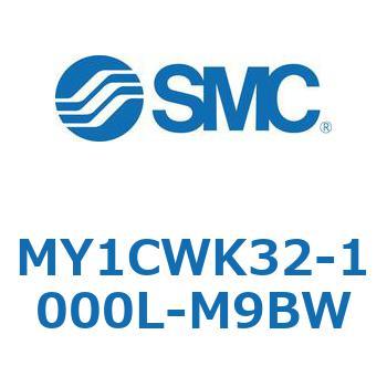 メカジョイント式ロッドレスシリンダ/カムフォロアガイド形 MY1CWK3 SMC