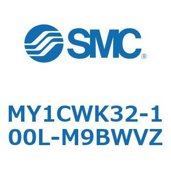 メカジョイント式ロッドレスシリンダ/カムフォロアガイド形 MY1CWK3 SMC