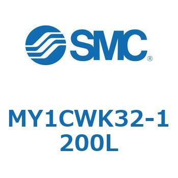 メカジョイント式ロッドレスシリンダ/カムフォロアガイド形 MY1CWK3 SMC