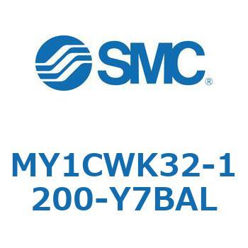 メカジョイント式ロッドレスシリンダ/カムフォロアガイド形 MY1CWK3 SMC