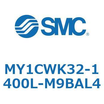 メカジョイント式ロッドレスシリンダ/カムフォロアガイド形 MY1CWK3 SMC