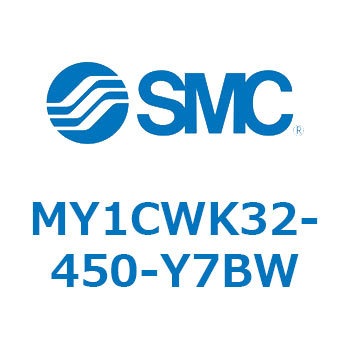 メカジョイント式ロッドレスシリンダ/カムフォロアガイド形 MY1CWK3 SMC