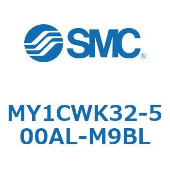 メカジョイント式ロッドレスシリンダ/カムフォロアガイド形 MY1CWK3 SMC