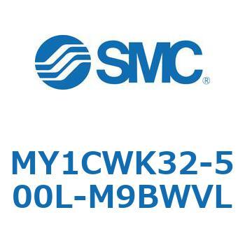 メカジョイント式ロッドレスシリンダ/カムフォロアガイド形 MY1CWK3 SMC