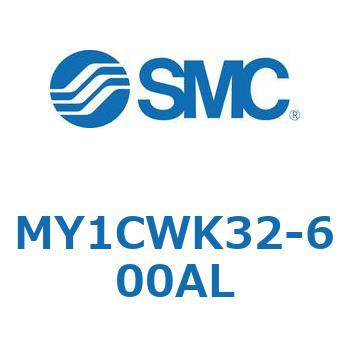 メカジョイント式ロッドレスシリンダ/カムフォロアガイド形 MY1CWK3 SMC