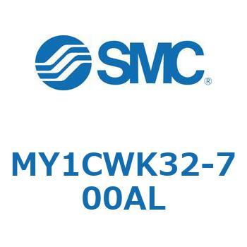 メカジョイント式ロッドレスシリンダ/カムフォロアガイド形 MY1CWK3 SMC