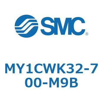 メカジョイント式ロッドレスシリンダ/カムフォロアガイド形 MY1CWK3 SMC