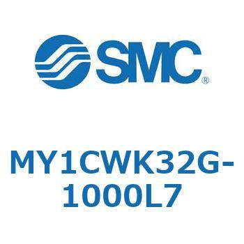 メカジョイント式ロッドレスシリンダ/カムフォロアガイド形 MY1CWK3 SMC