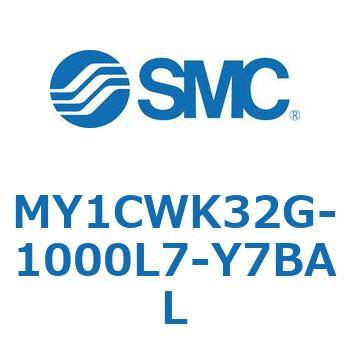 メカジョイント式ロッドレスシリンダ/カムフォロアガイド形 MY1CWK3 SMC