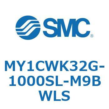 メカジョイント式ロッドレスシリンダ/カムフォロアガイド形 MY1CWK3 SMC