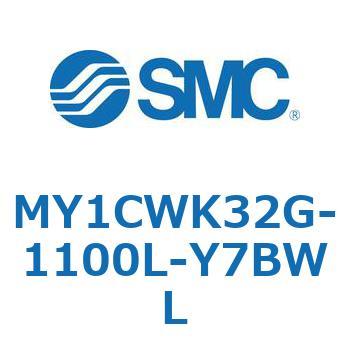 メカジョイント式ロッドレスシリンダ/カムフォロアガイド形 MY1CWK3 SMC