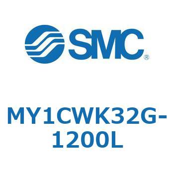 メカジョイント式ロッドレスシリンダ/カムフォロアガイド形 MY1CWK3 SMC