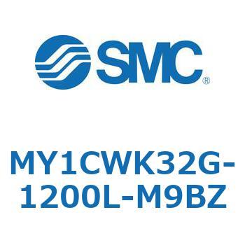 メカジョイント式ロッドレスシリンダ/カムフォロアガイド形 MY1CWK3 SMC