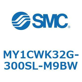 メカジョイント式ロッドレスシリンダ/カムフォロアガイド形 MY1CWK3 SMC