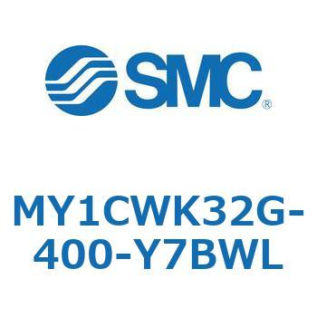 メカジョイント式ロッドレスシリンダ/カムフォロアガイド形 MY1CWK3 SMC