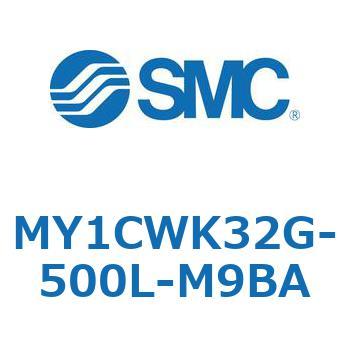 メカジョイント式ロッドレスシリンダ/カムフォロアガイド形 MY1CWK3 SMC