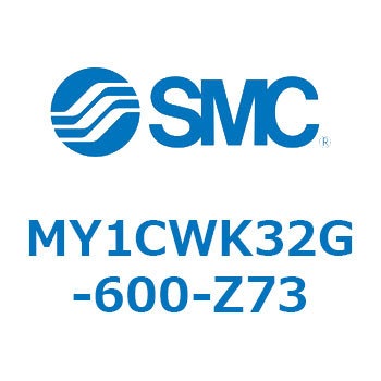 メカジョイント式ロッドレスシリンダ/カムフォロアガイド形 MY1CWK3 SMC