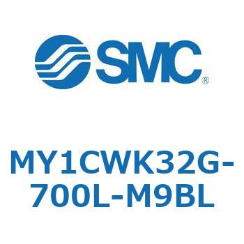 メカジョイント式ロッドレスシリンダ/カムフォロアガイド形 MY1CWK3 SMC