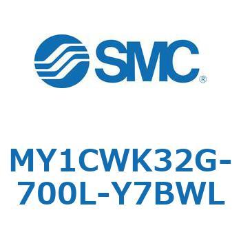 メカジョイント式ロッドレスシリンダ/カムフォロアガイド形 MY1CWK3 SMC