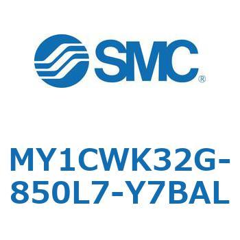 メカジョイント式ロッドレスシリンダ/カムフォロアガイド形 MY1CWK3 SMC