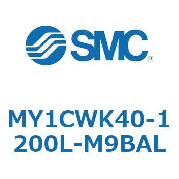 メカジョイント式ロッドレスシリンダ/カムフォロアガイド形 MY1CWK4 SMC