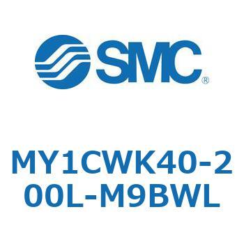 メカジョイント式ロッドレスシリンダ/カムフォロアガイド形 MY1CWK4 SMC