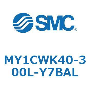 メカジョイント式ロッドレスシリンダ/カムフォロアガイド形 MY1CWK4 SMC