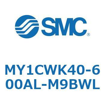 メカジョイント式ロッドレスシリンダ/カムフォロアガイド形 MY1CWK4 SMC