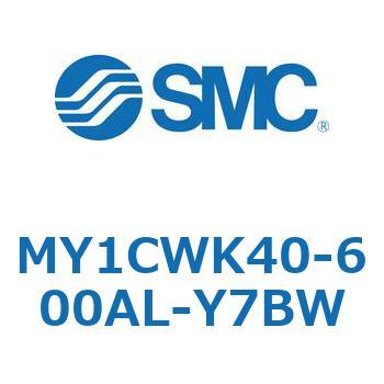 メカジョイント式ロッドレスシリンダ/カムフォロアガイド形 MY1CWK4 SMC