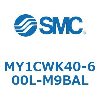 メカジョイント式ロッドレスシリンダ/カムフォロアガイド形 MY1CWK4 SMC